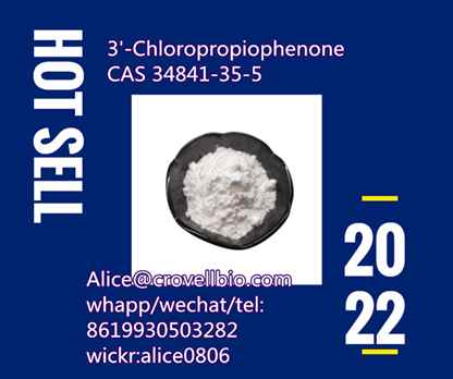Best quality CAS 34841-35-5 3-Chloropropiophenone with good price
