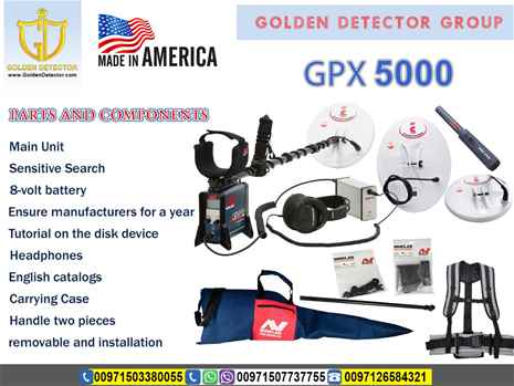Minelab GPX 5000 metal and Gold Detector