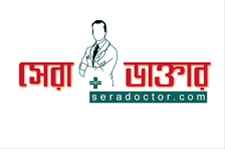 The Best Online Based Medical Services in dhaka.