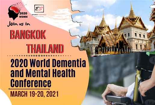 2020 World Dementia and Mental Health Conference