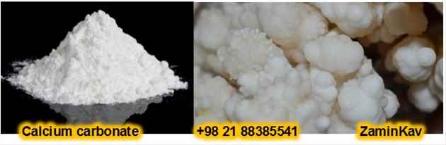 Calcium carbonate trading