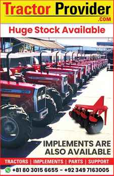 Agricultural Equipment Supplier