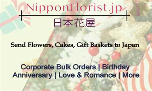 Order cake delivery in Japan.