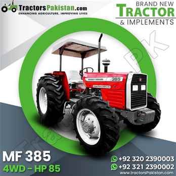 Agricultural Equipment Supplier
