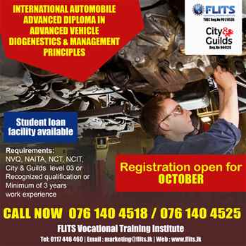 City & Guilds UK Level 2 3 4 in Automobile Engineering