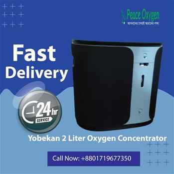 Oxygen concentrator
