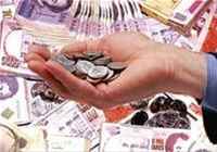 Money loans offer Online Finance Ltd Offer Best Loans Apply Now